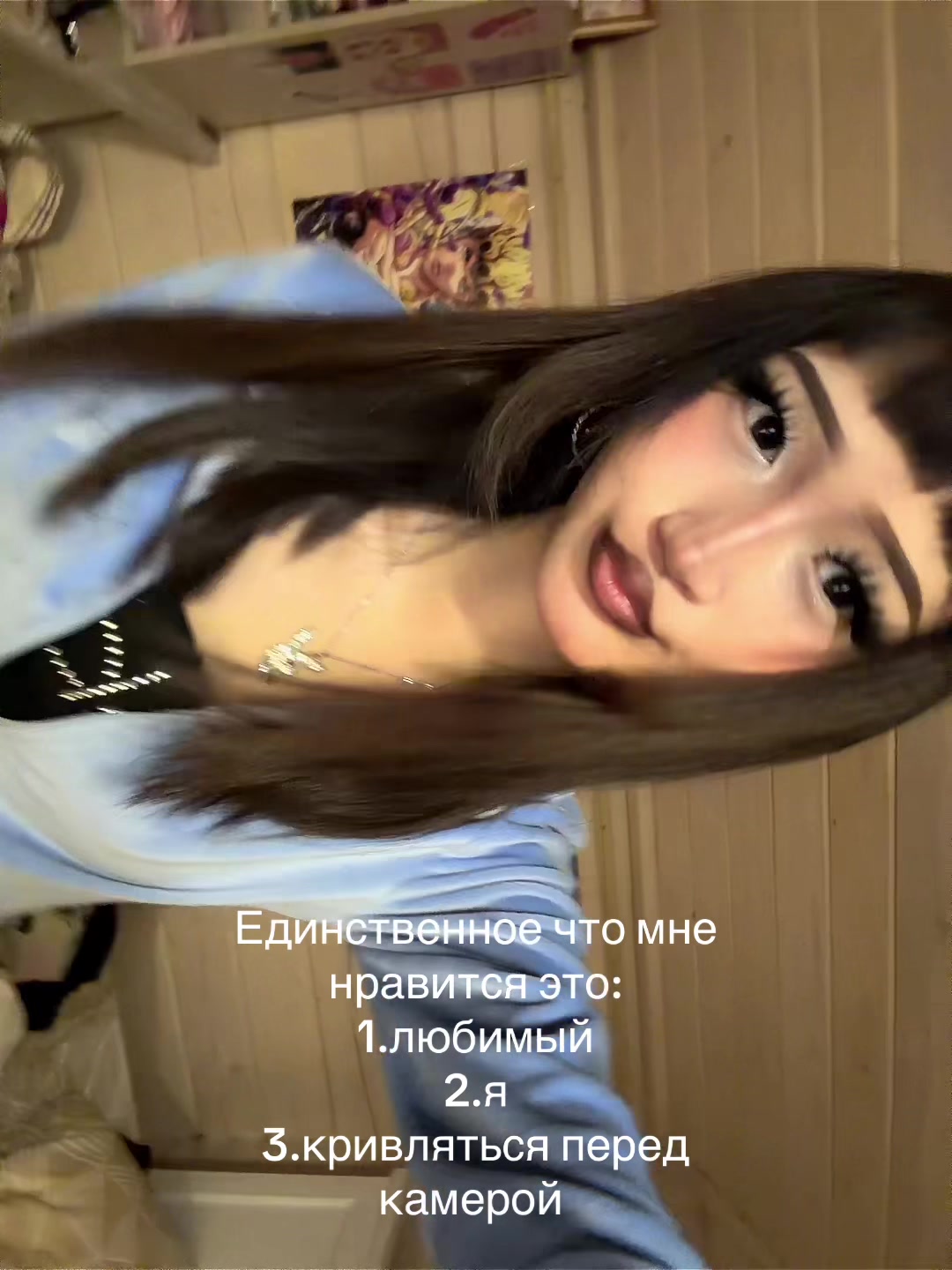 @ринбн