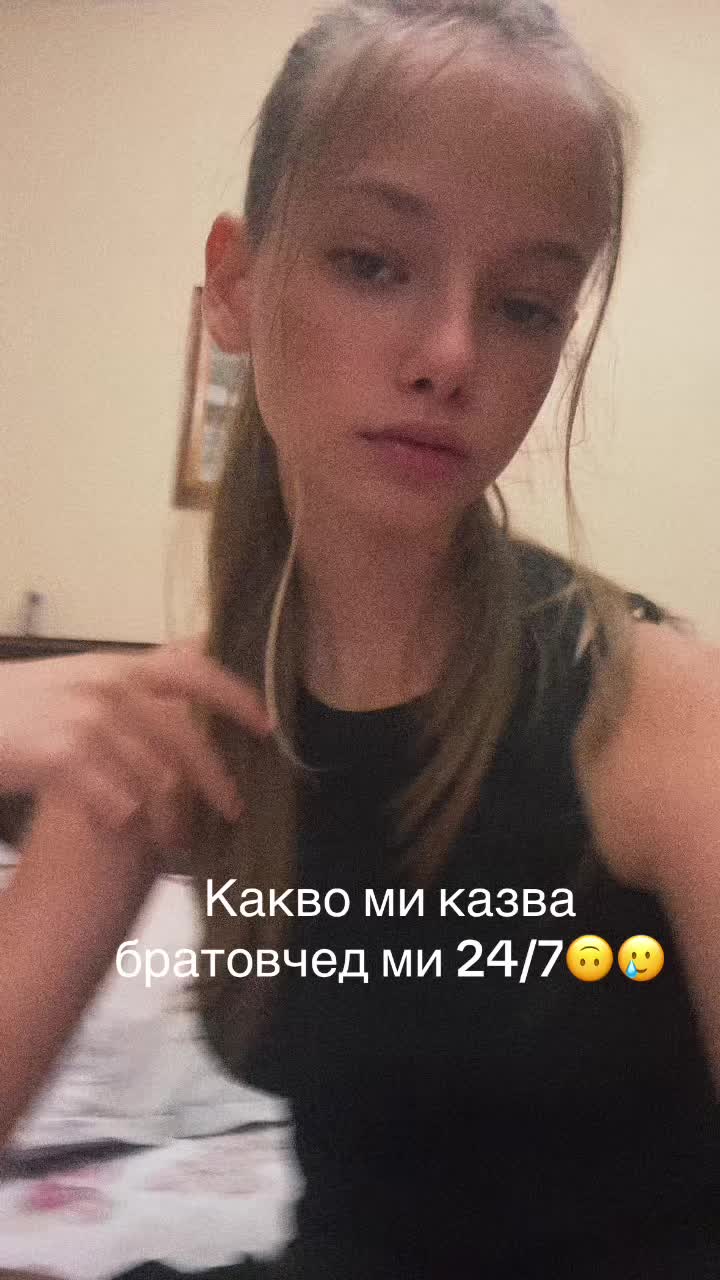 @Илонка❤️❤️❤️