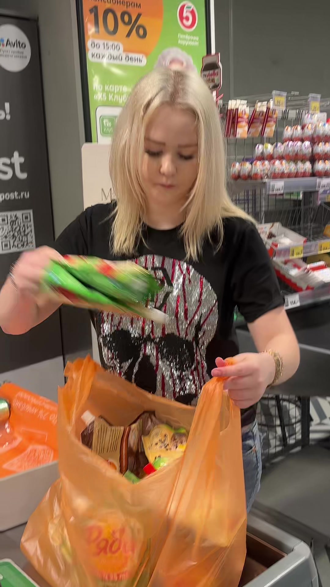 @vasilisa_white