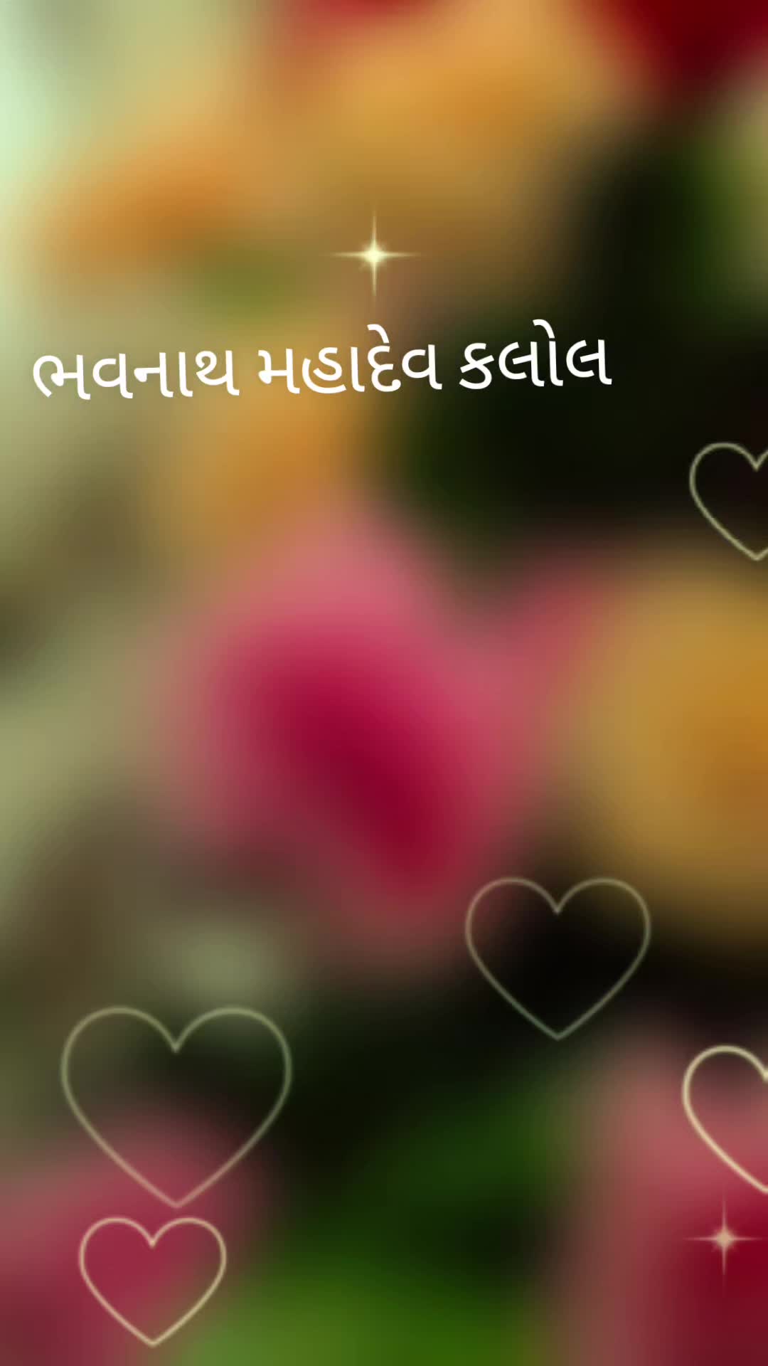 @Bijal ♥️ R