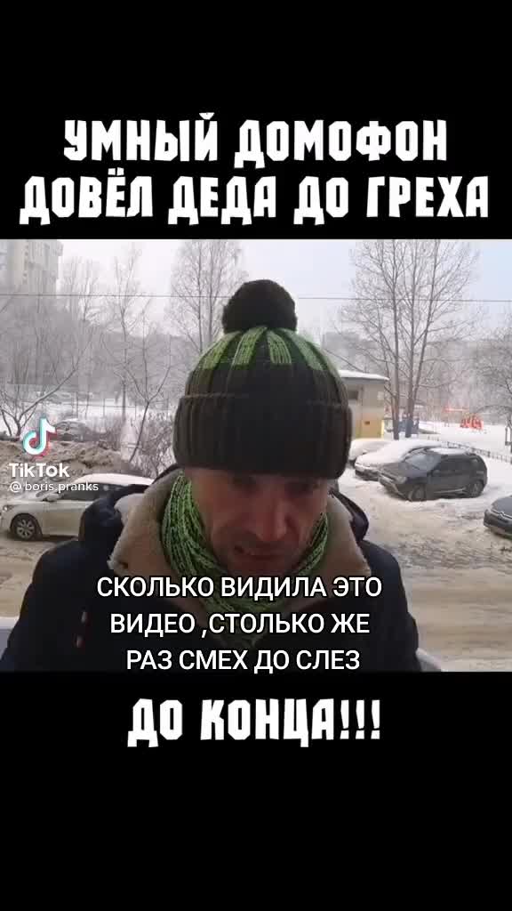 @Елена