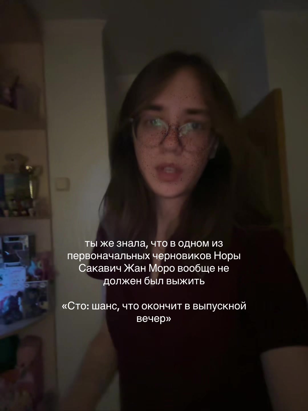 @оляшка