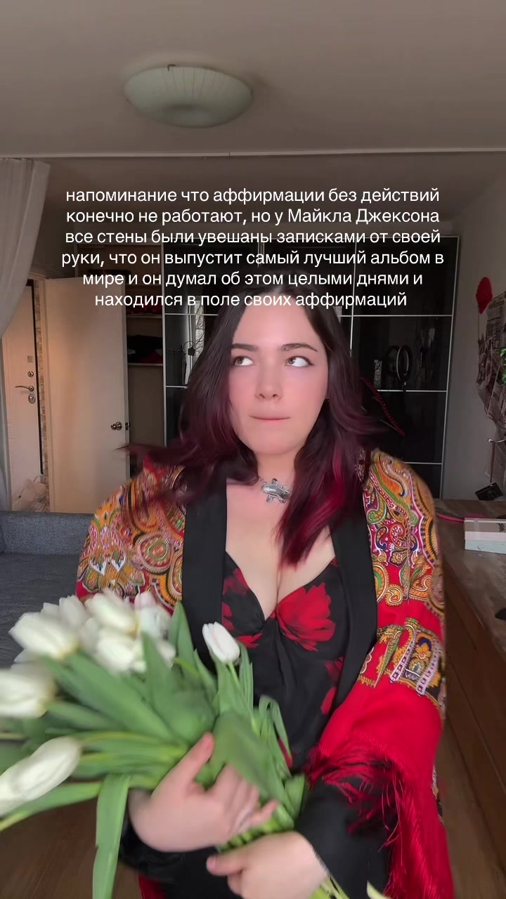 @тгк kiarovnas