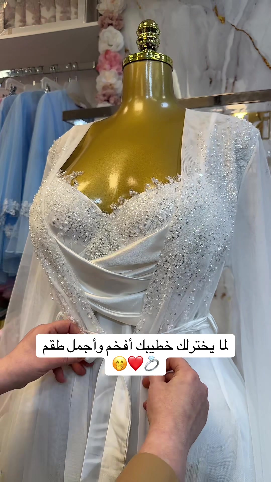 @لانجري مكي