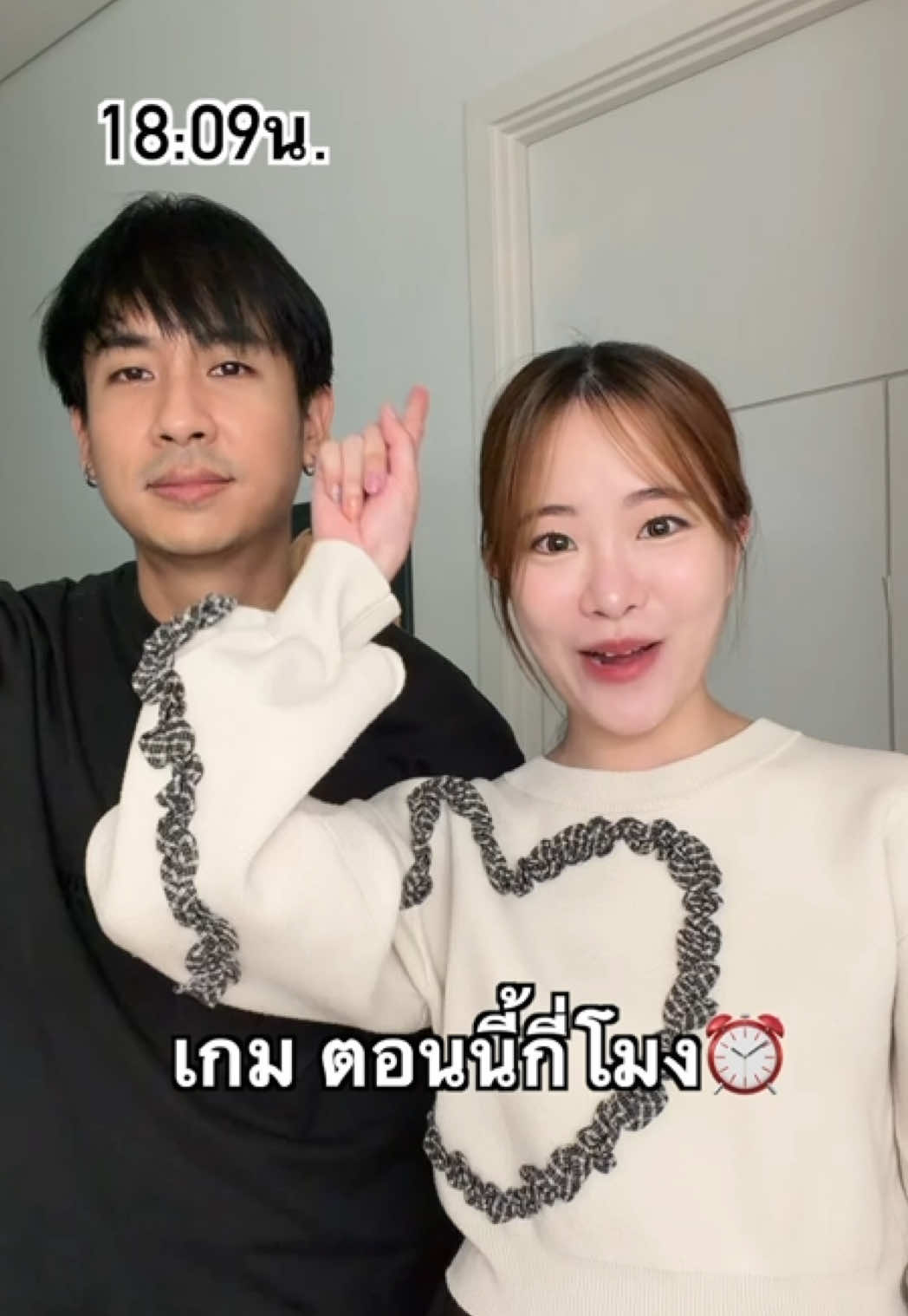 @มิ้นชี่ | mintchyy 🐰