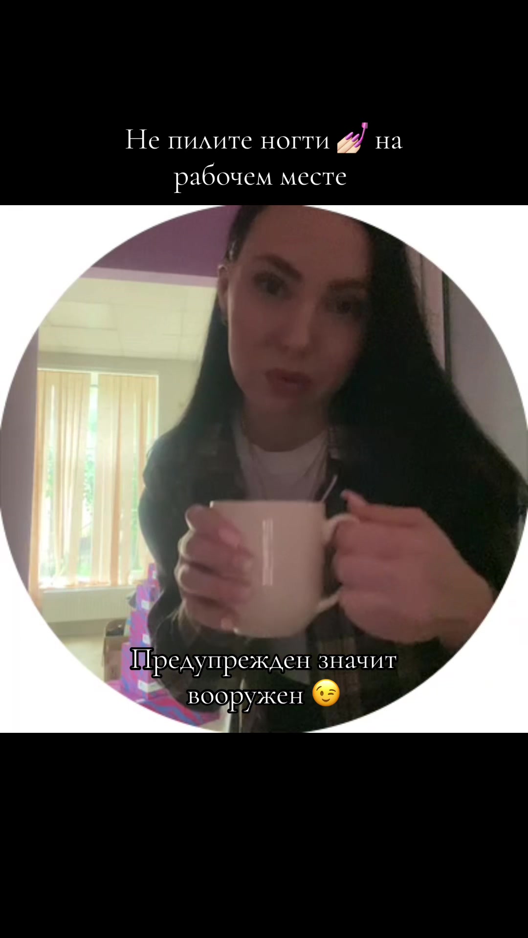 @🩷Alina s ОЗОНА🩵