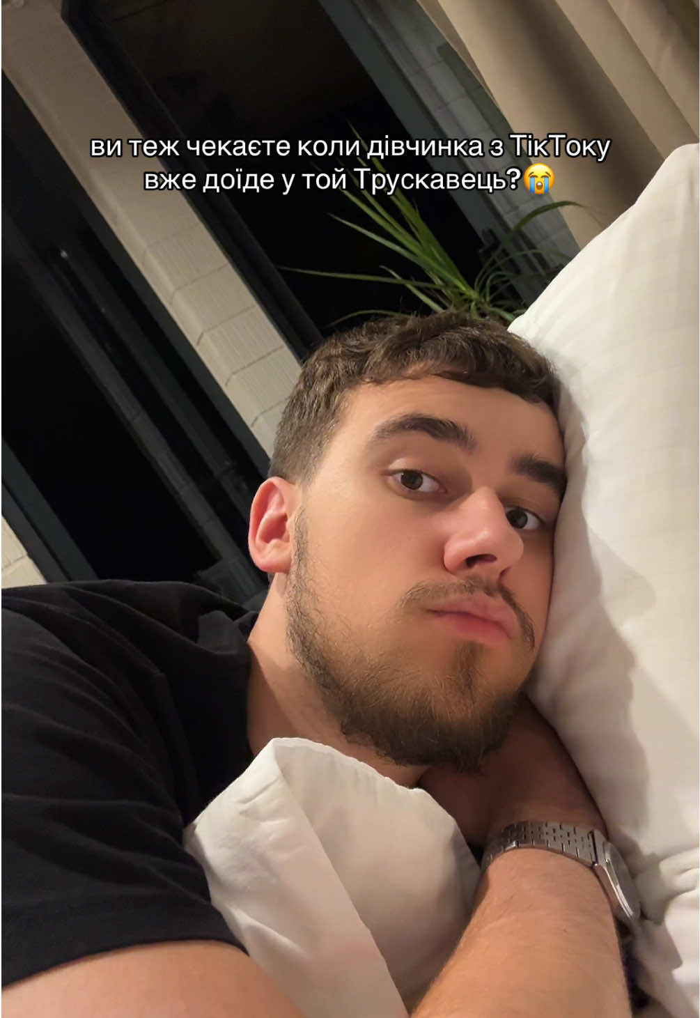 @Mykola Malchyn