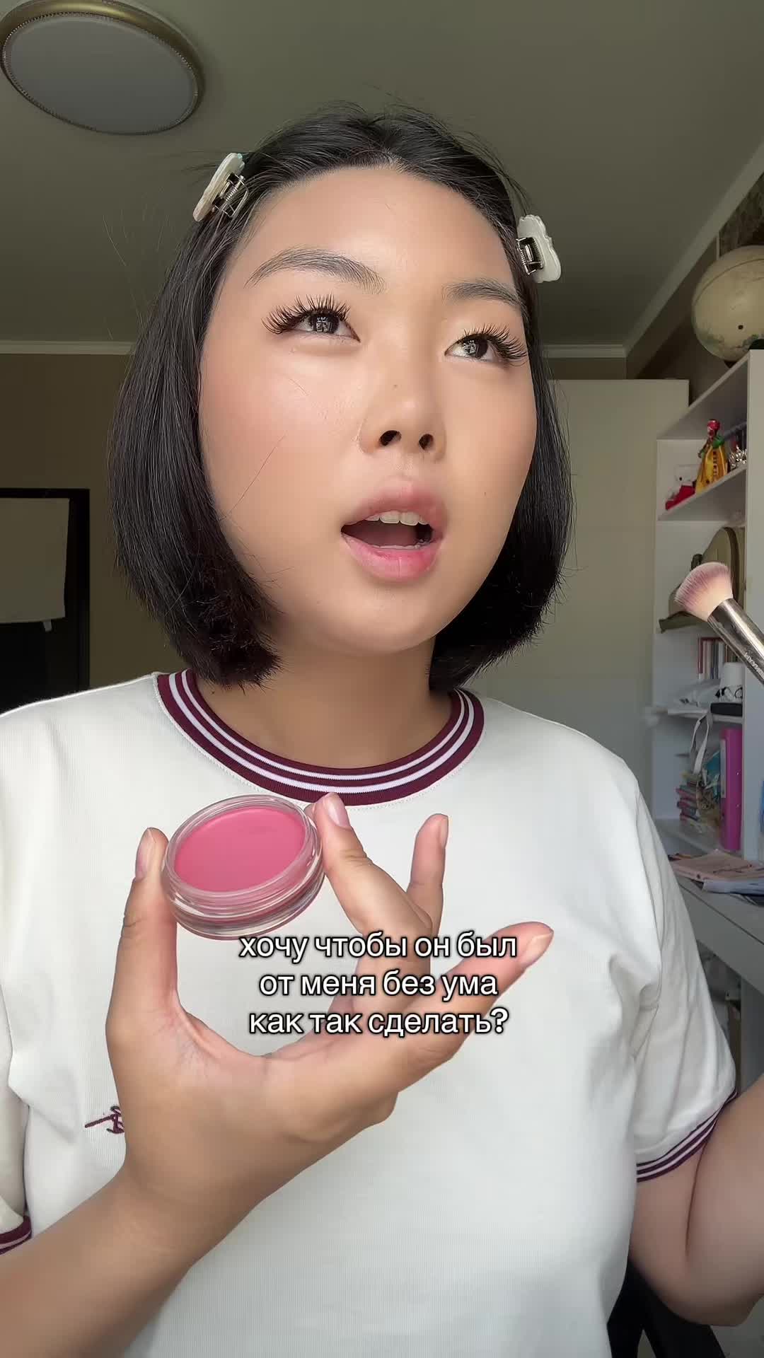 @хэллоу юми