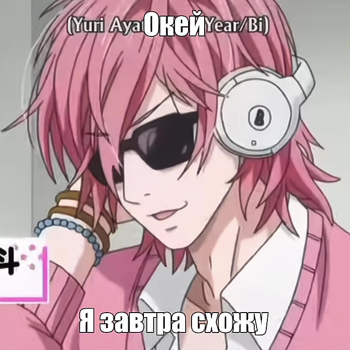 @ayatiy_akakievich