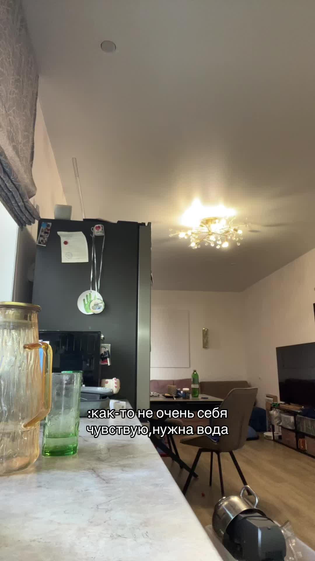 @тгк: это яра!