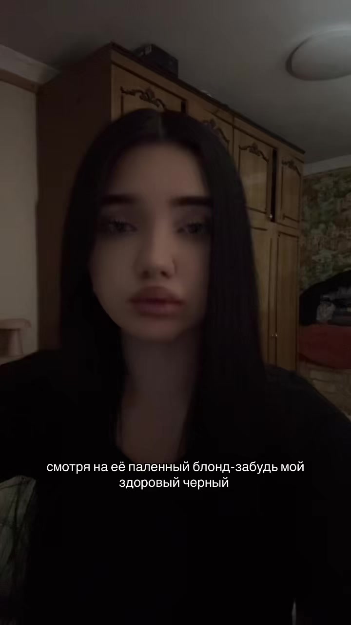 @мама аля