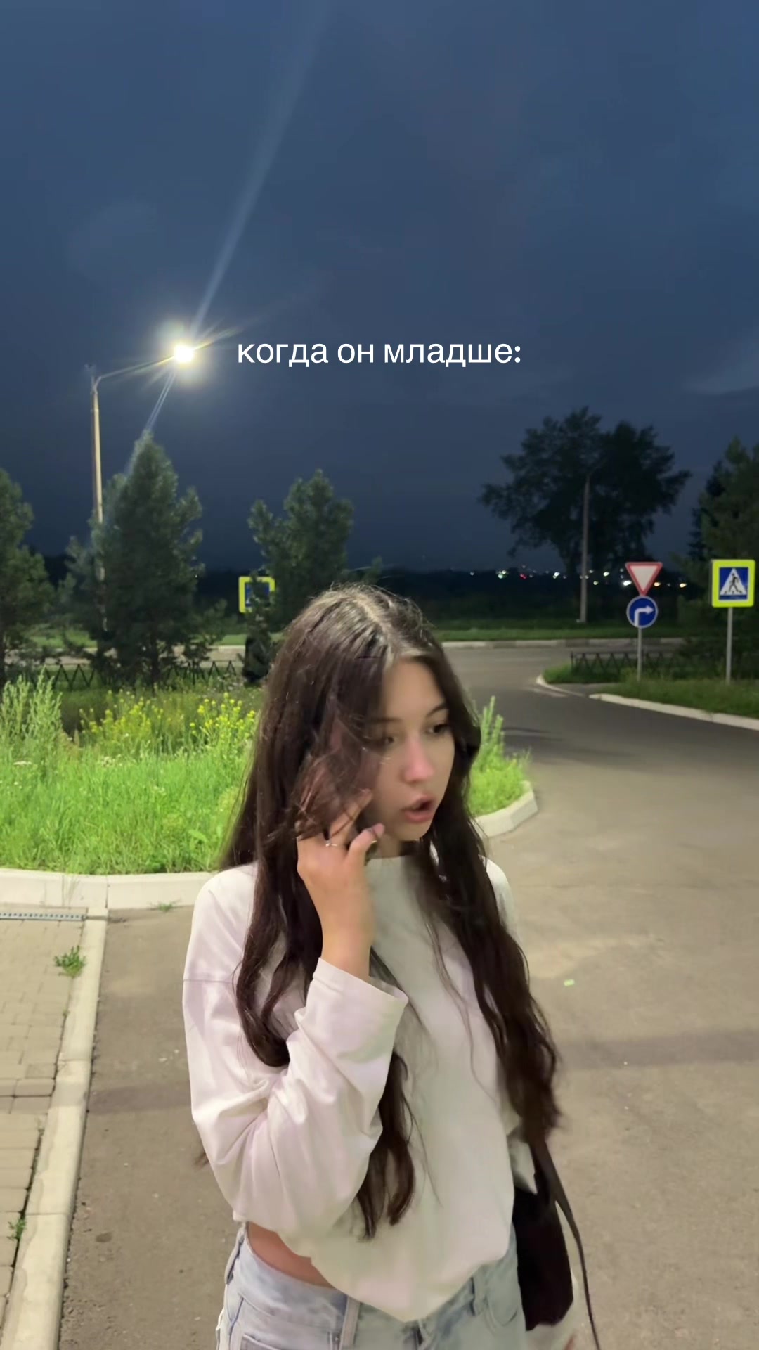 @вераа