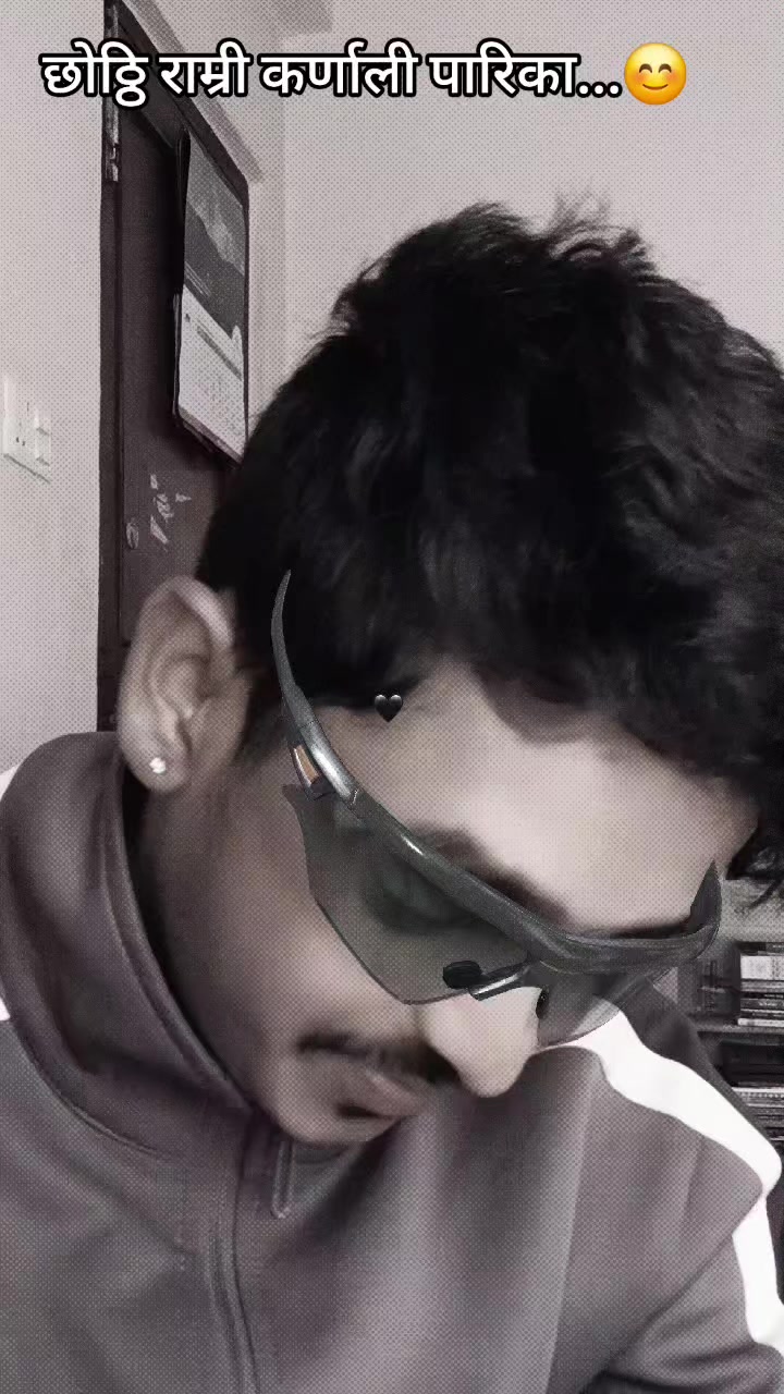 @नविन शर्मा 👊