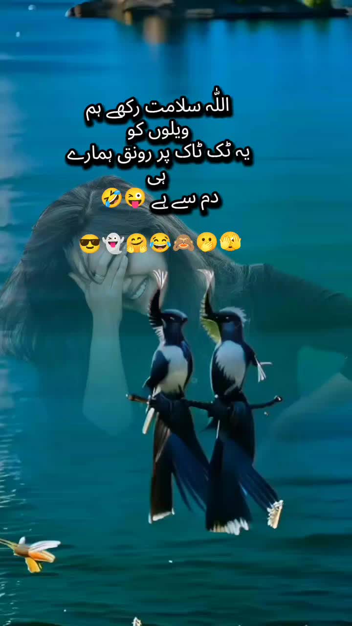@Mis Chaudhary