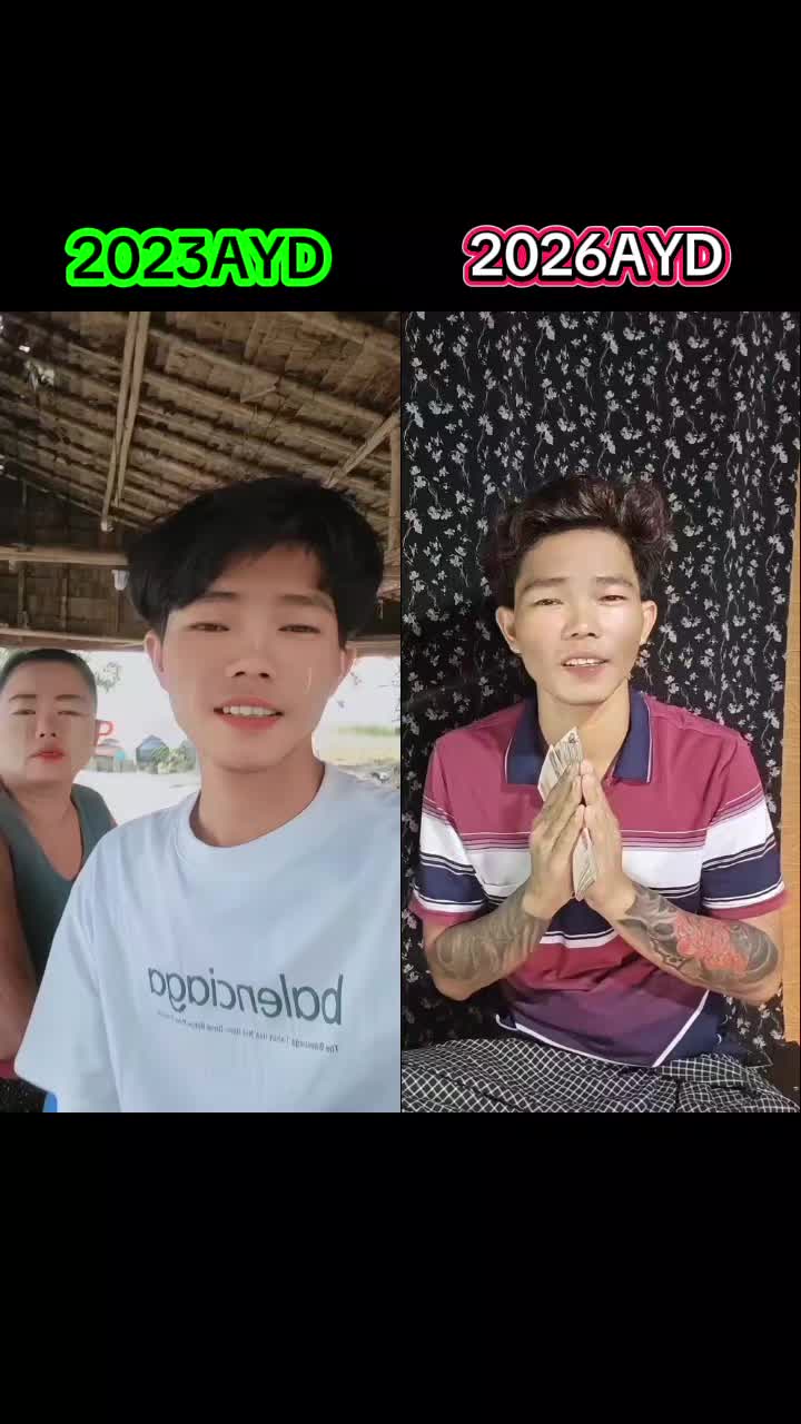 @AYD CHOU (မောင်နှမ)🇲🇲🇲🇲