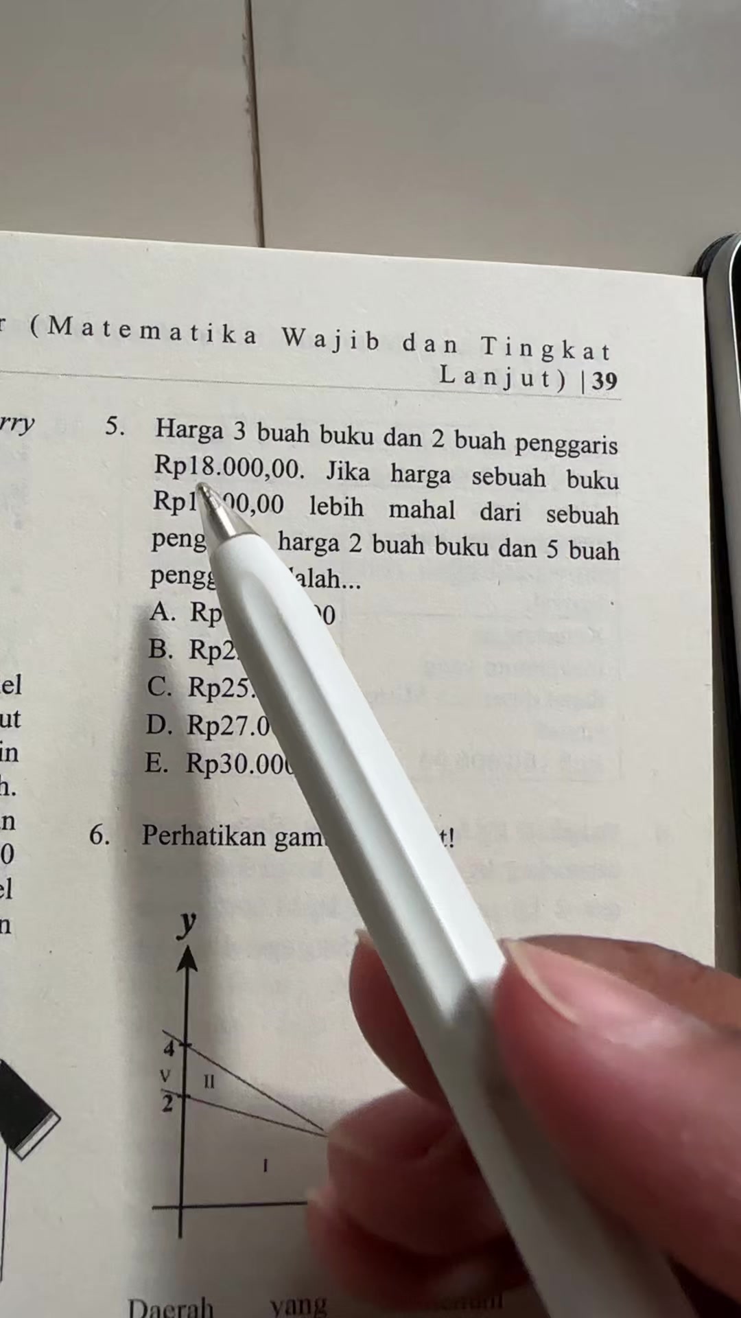 @Ali Mahmudan