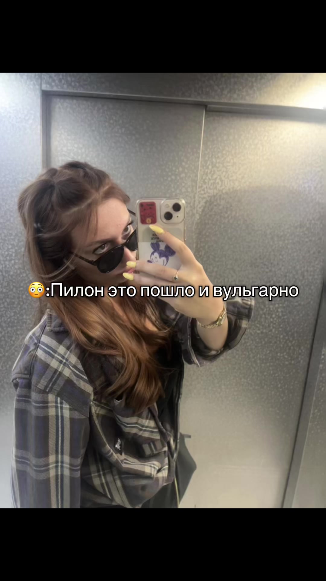 @kkolodeznaya