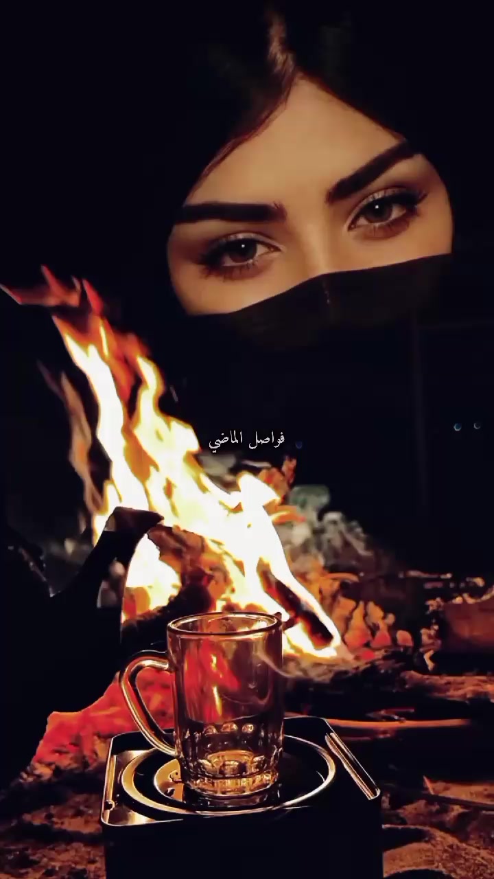 @؛ فـــواصــل الـــمـــاضــي ؛