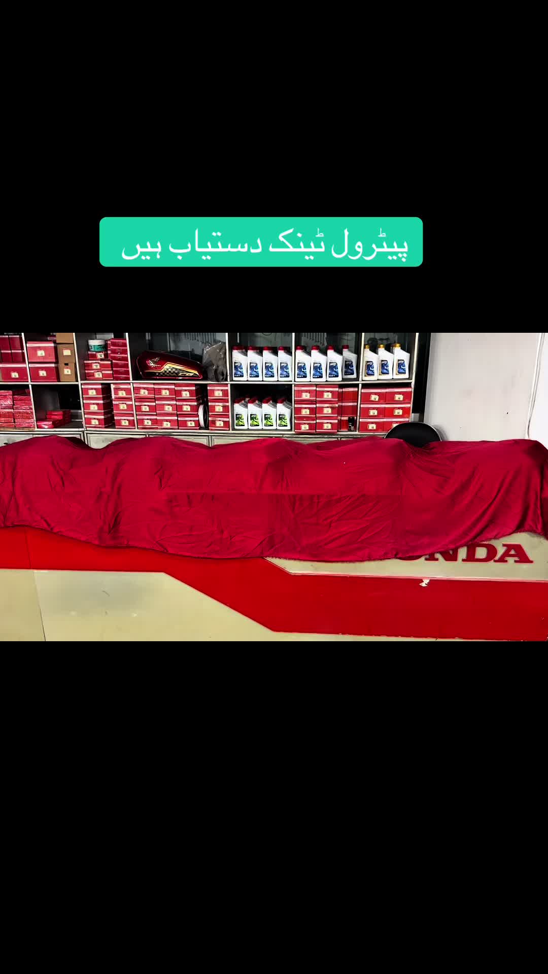 @Honda workshop officials