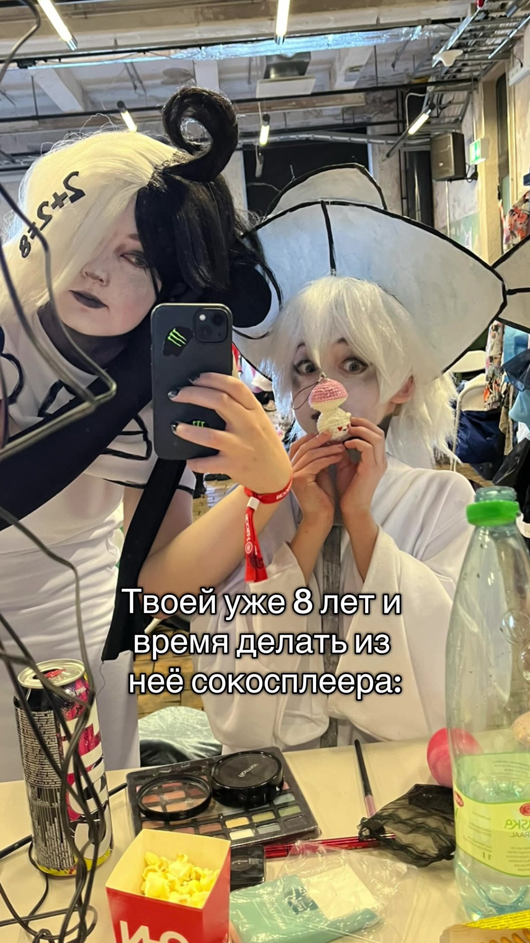 @YOR-YORHALLA!!