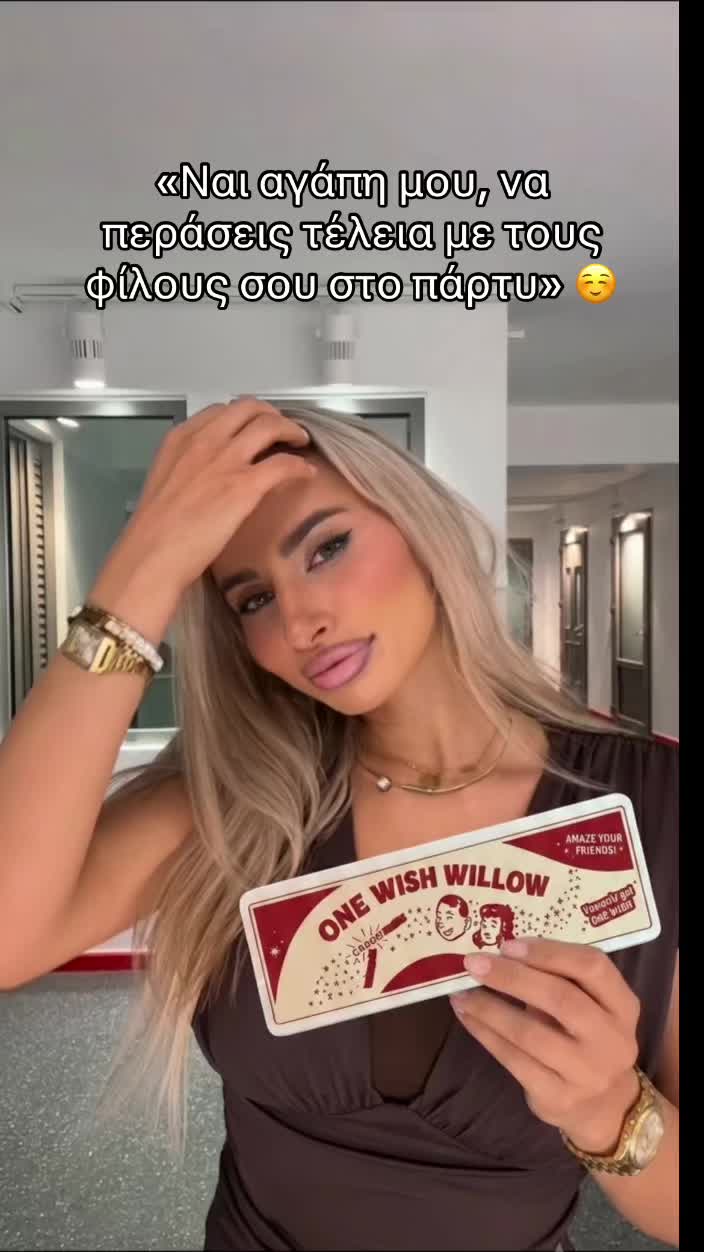 @despoinamegousoglou