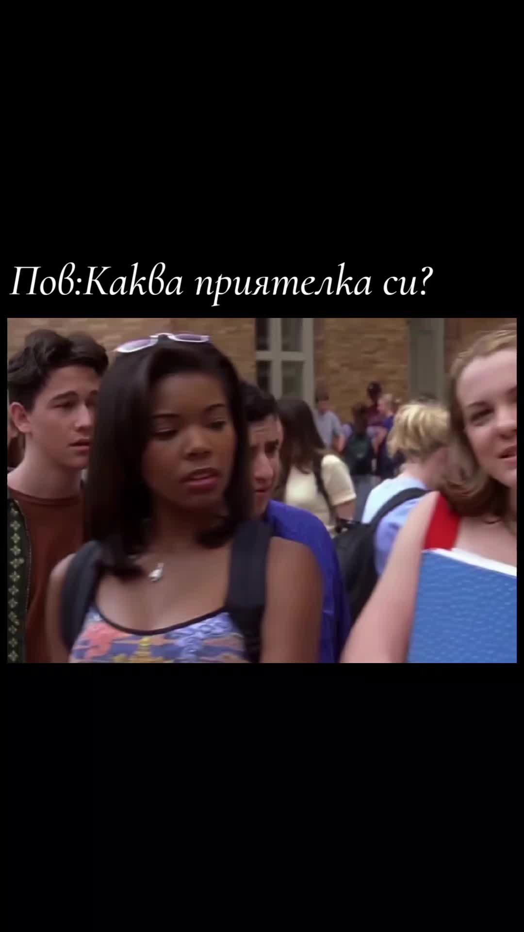 @👸🏻