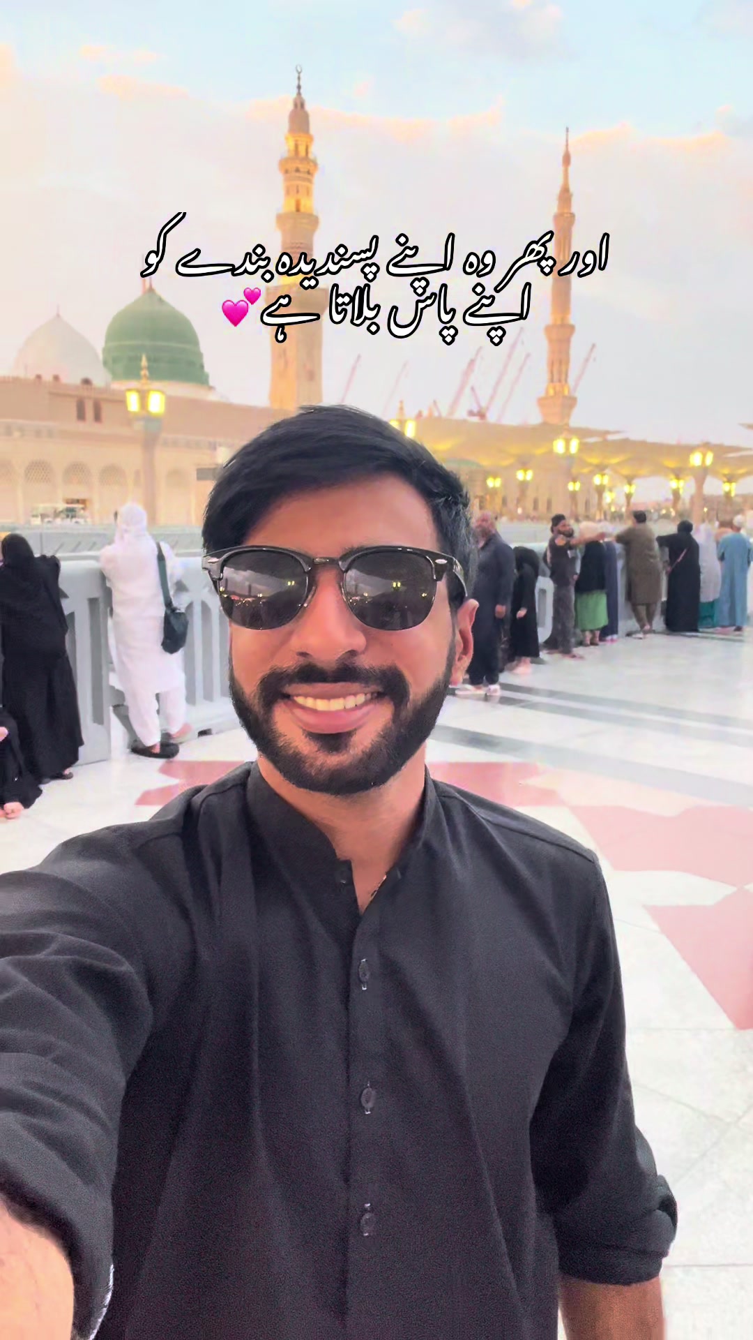 @Gujjar In UK 🇬🇧