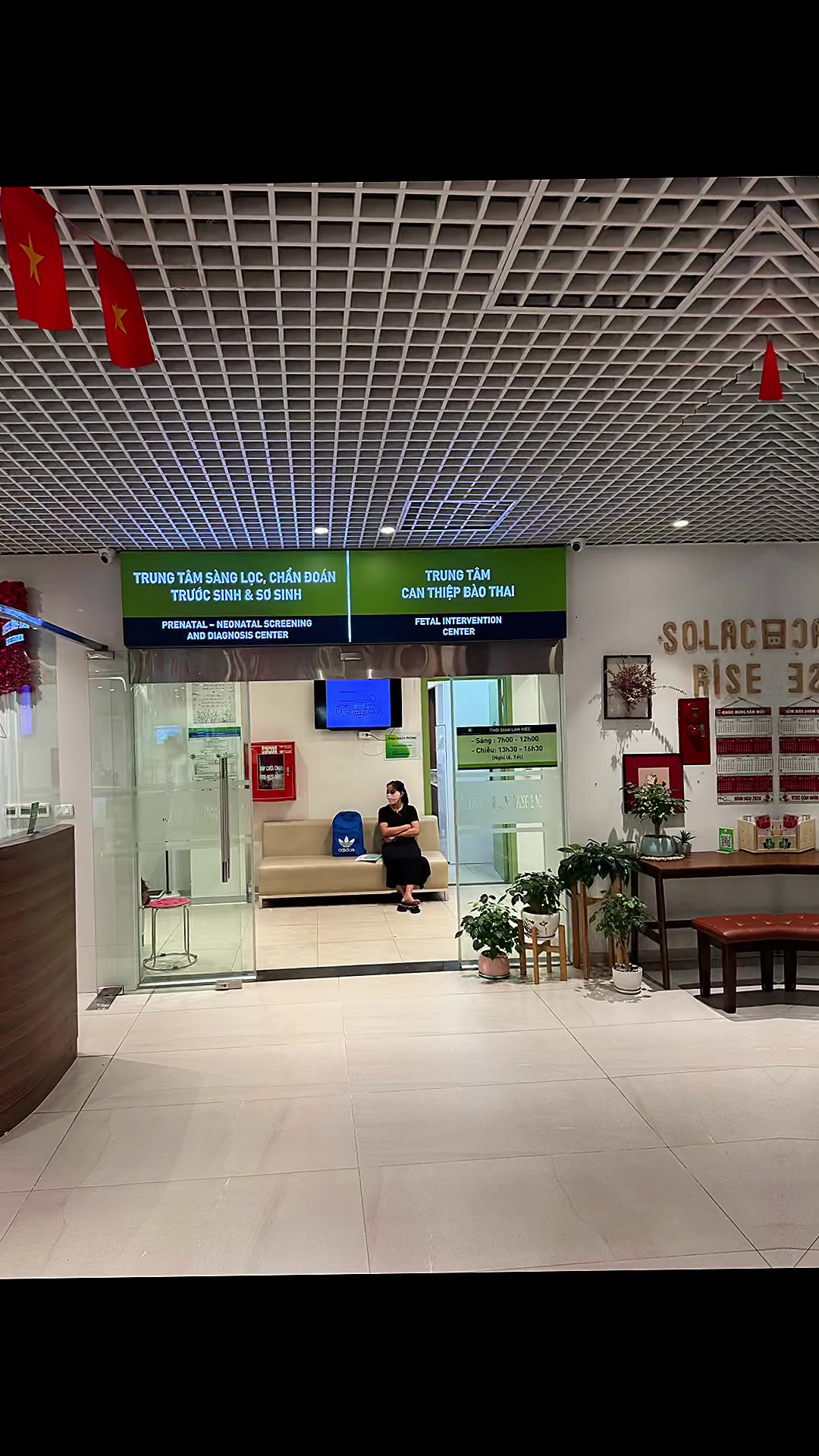 @B&aacute;c sĩ Kh&aacute;nh 600 giường