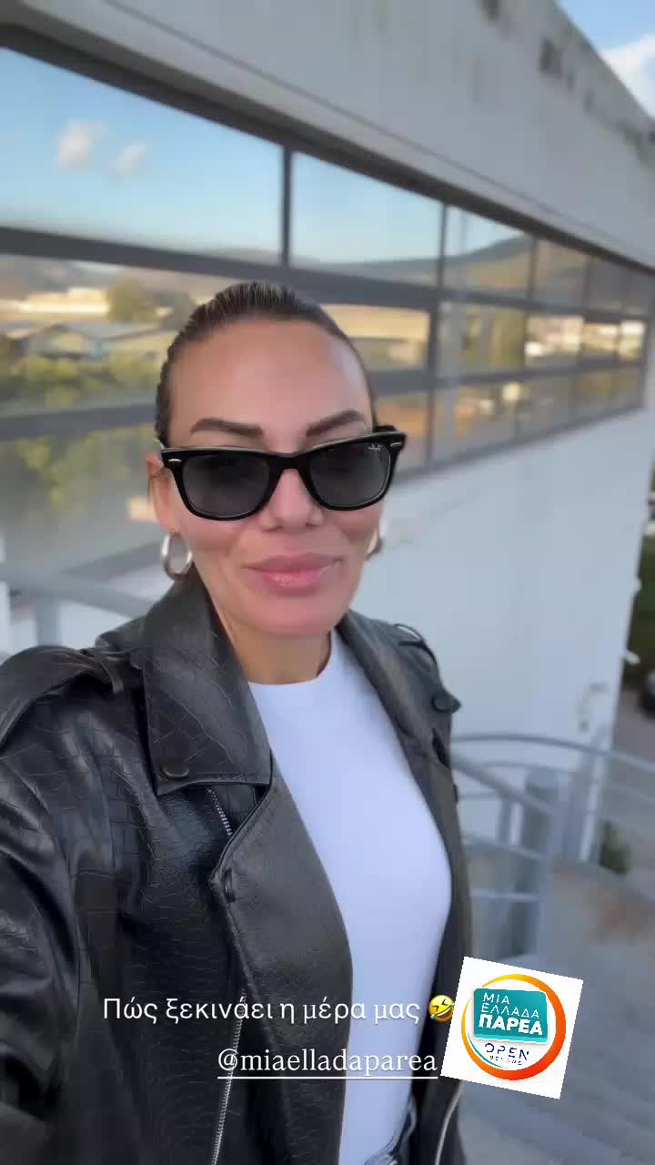 @imaleskou_fans