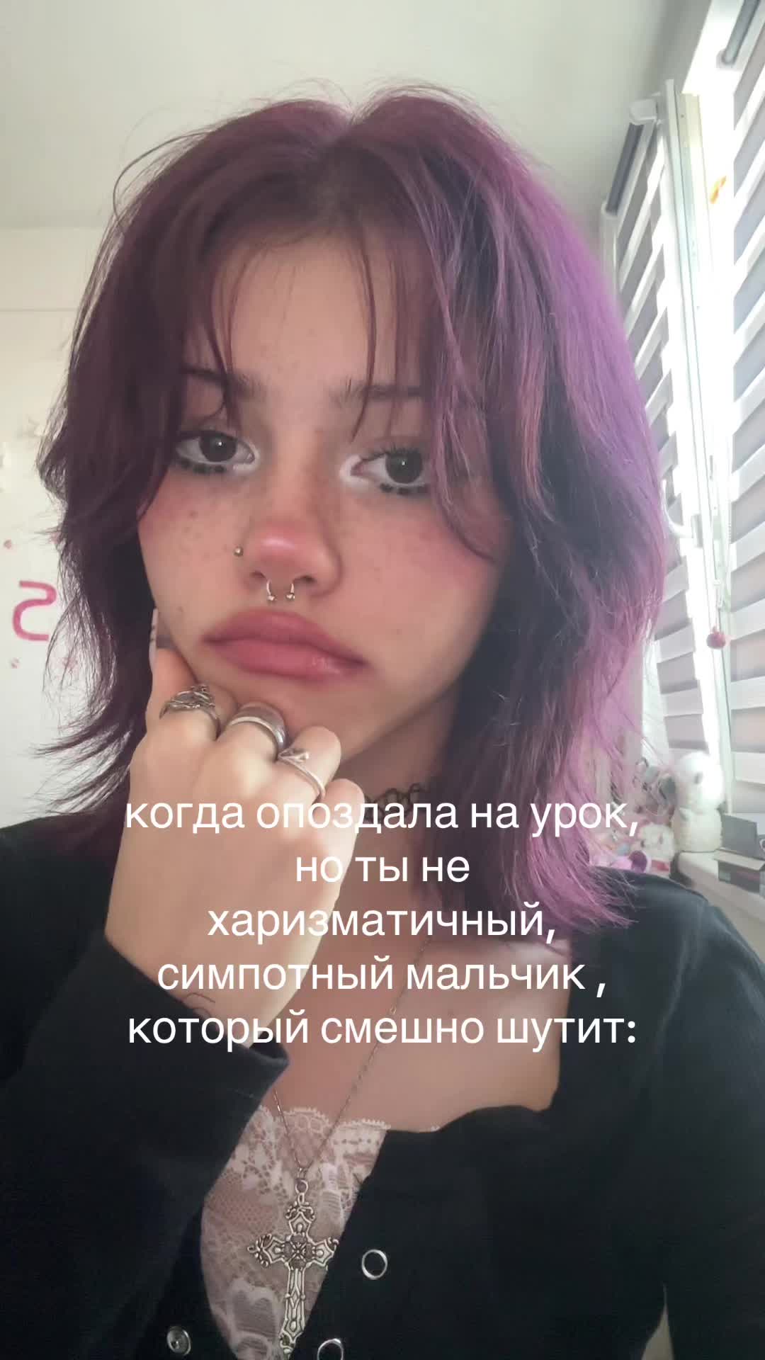 @меланхея