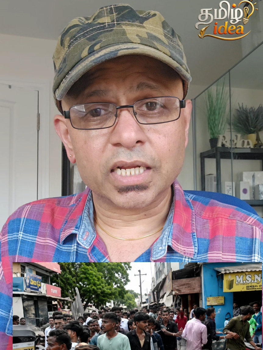 @Tamilidea