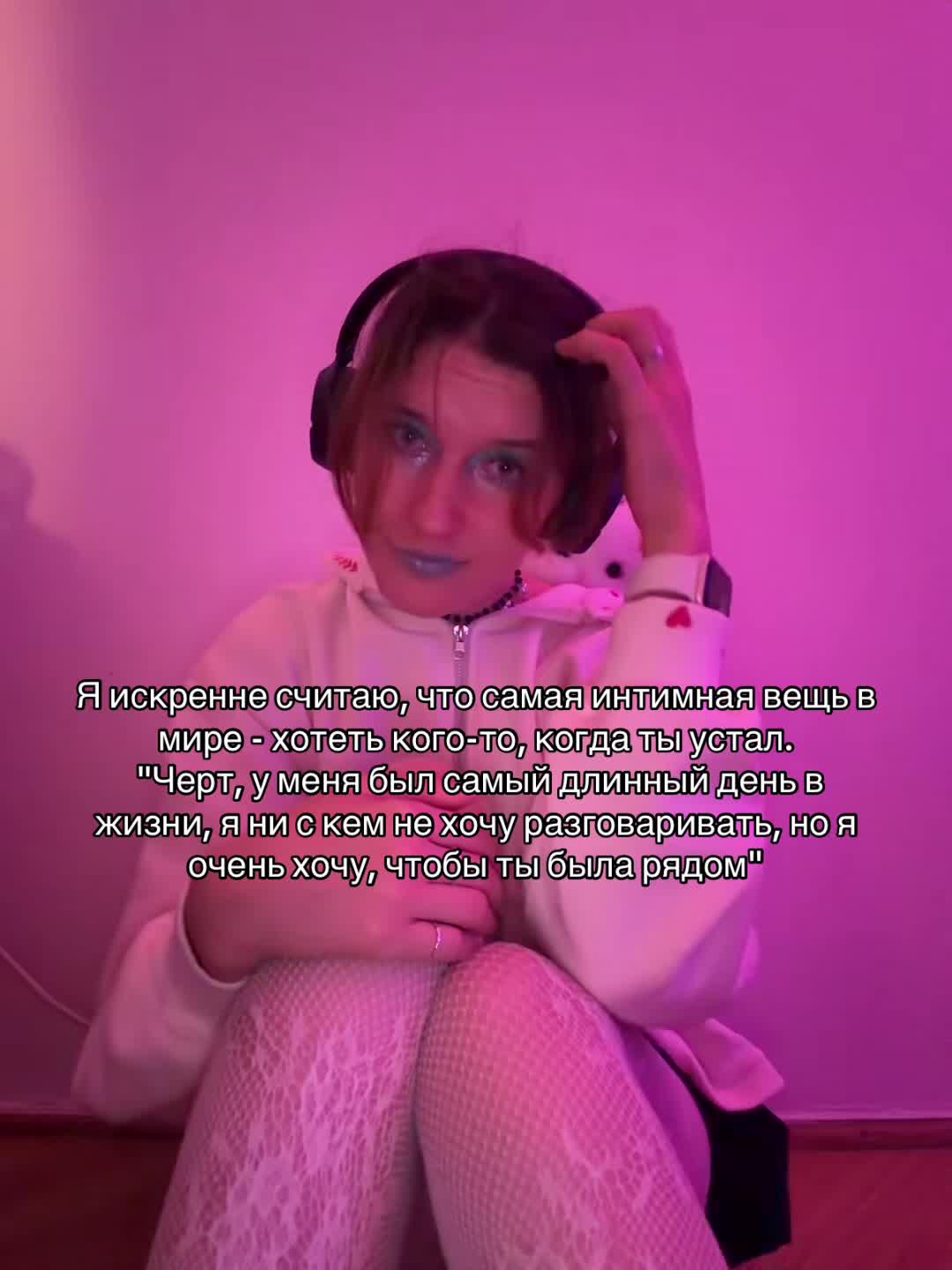 @Паліначка Юр’еўна