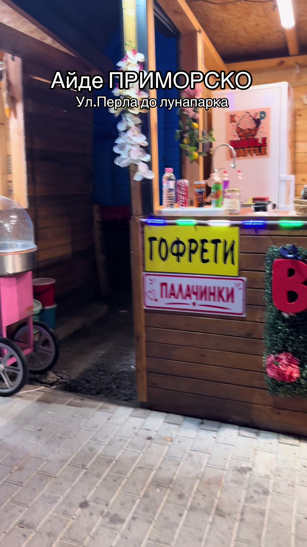 @Kostaahmedov
