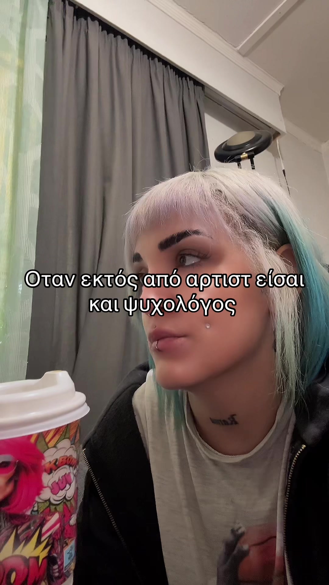 @ꜱɴᴏᴡʙʟᴜᴇ