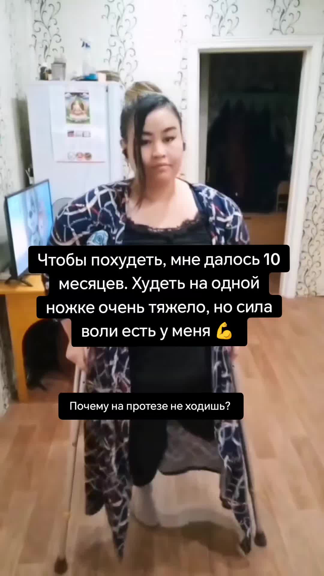 @TSYPILMA_MARBAEVA