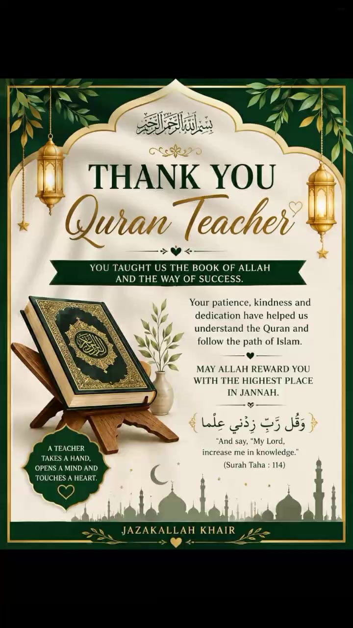 @pyara Islam🌹
