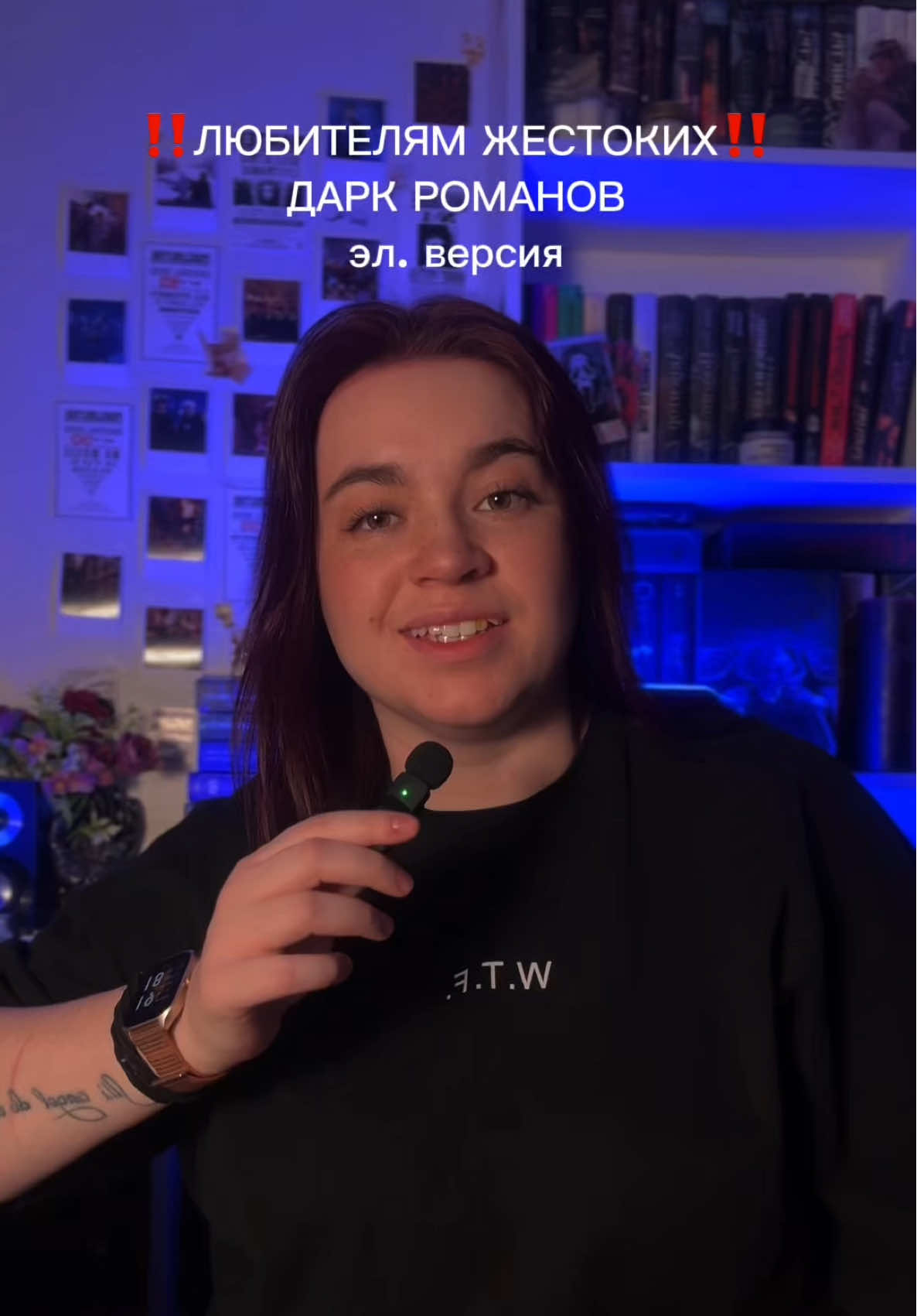@nastyadarkbook