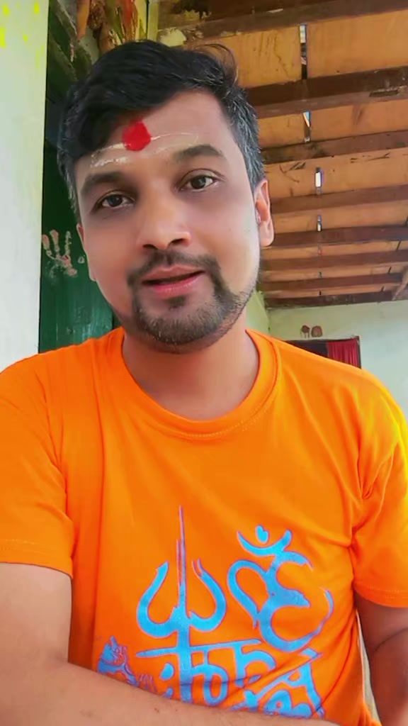 @अर्जुन पौडेल (उपाध्याय )