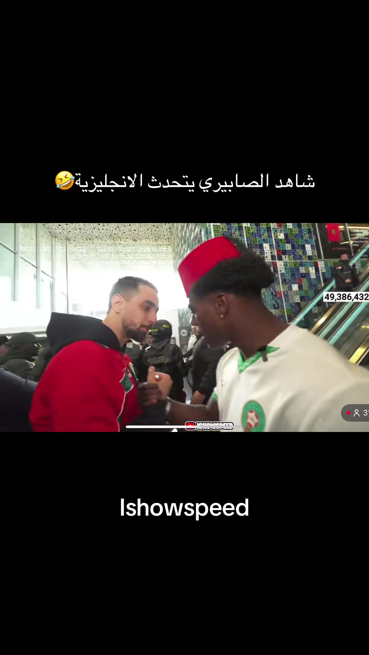 @Wojak stories