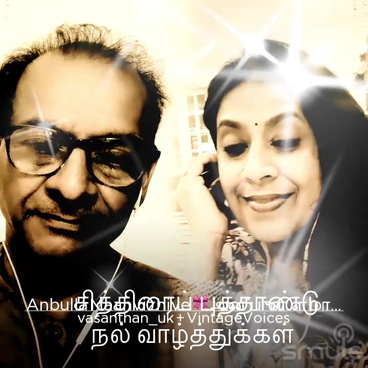 @vasanthan