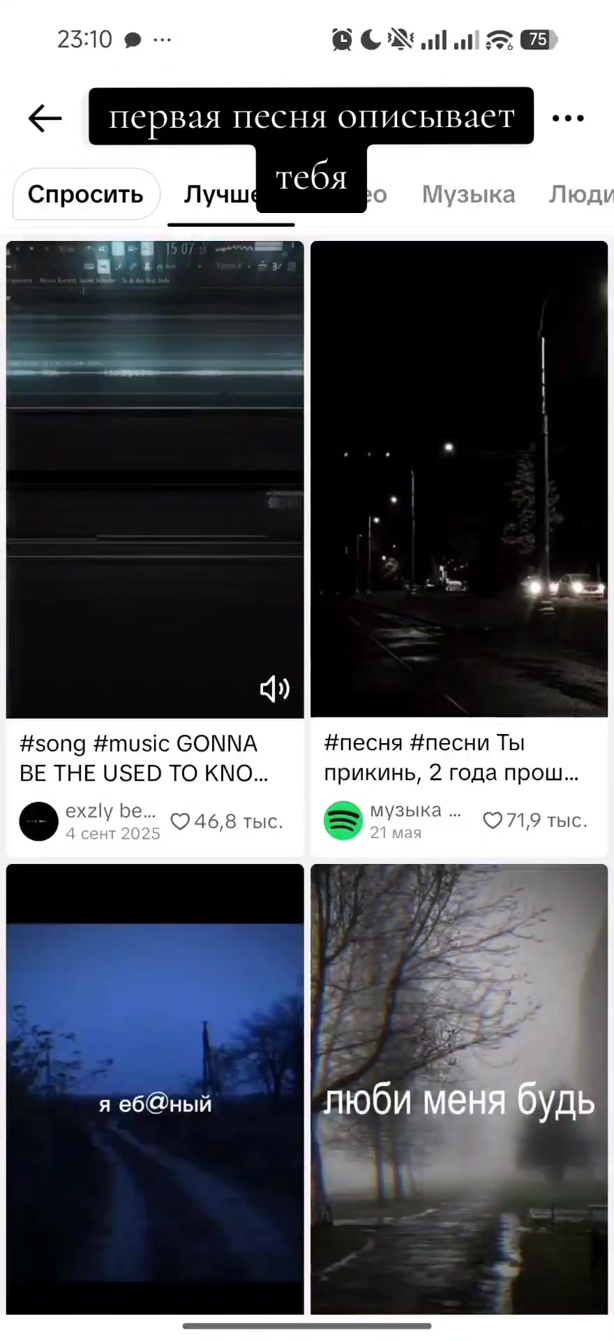 @ТГК: @shadowinmirrors