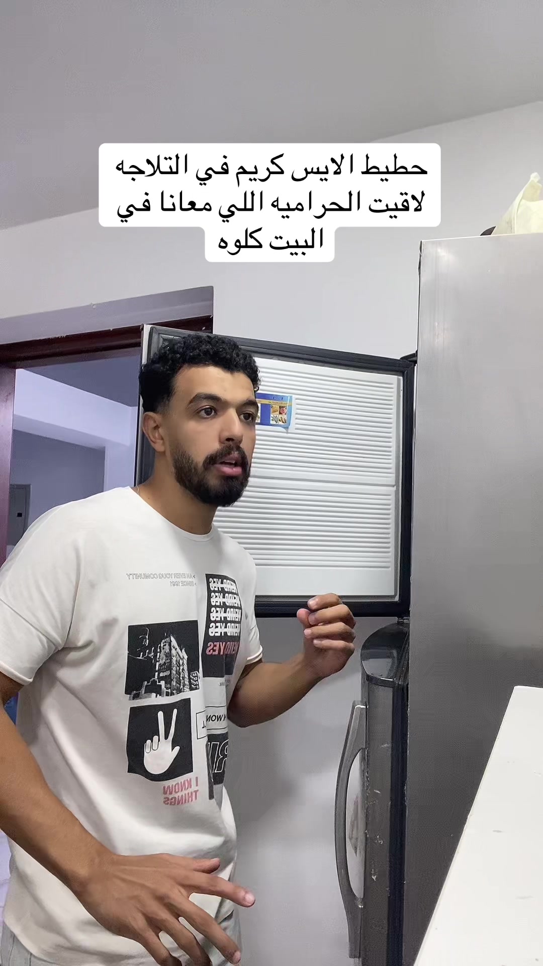@احمد صيام 🦅