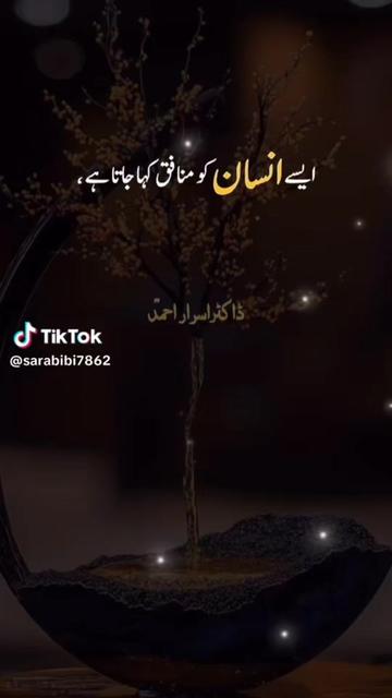 @I_AM_KHABI(خابی)