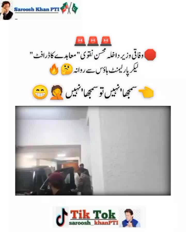 @♦️ֆǟʀօօֆɦ خانքȶɨ ǟʐǟɖ ӄǟֆɦʍɨʀ