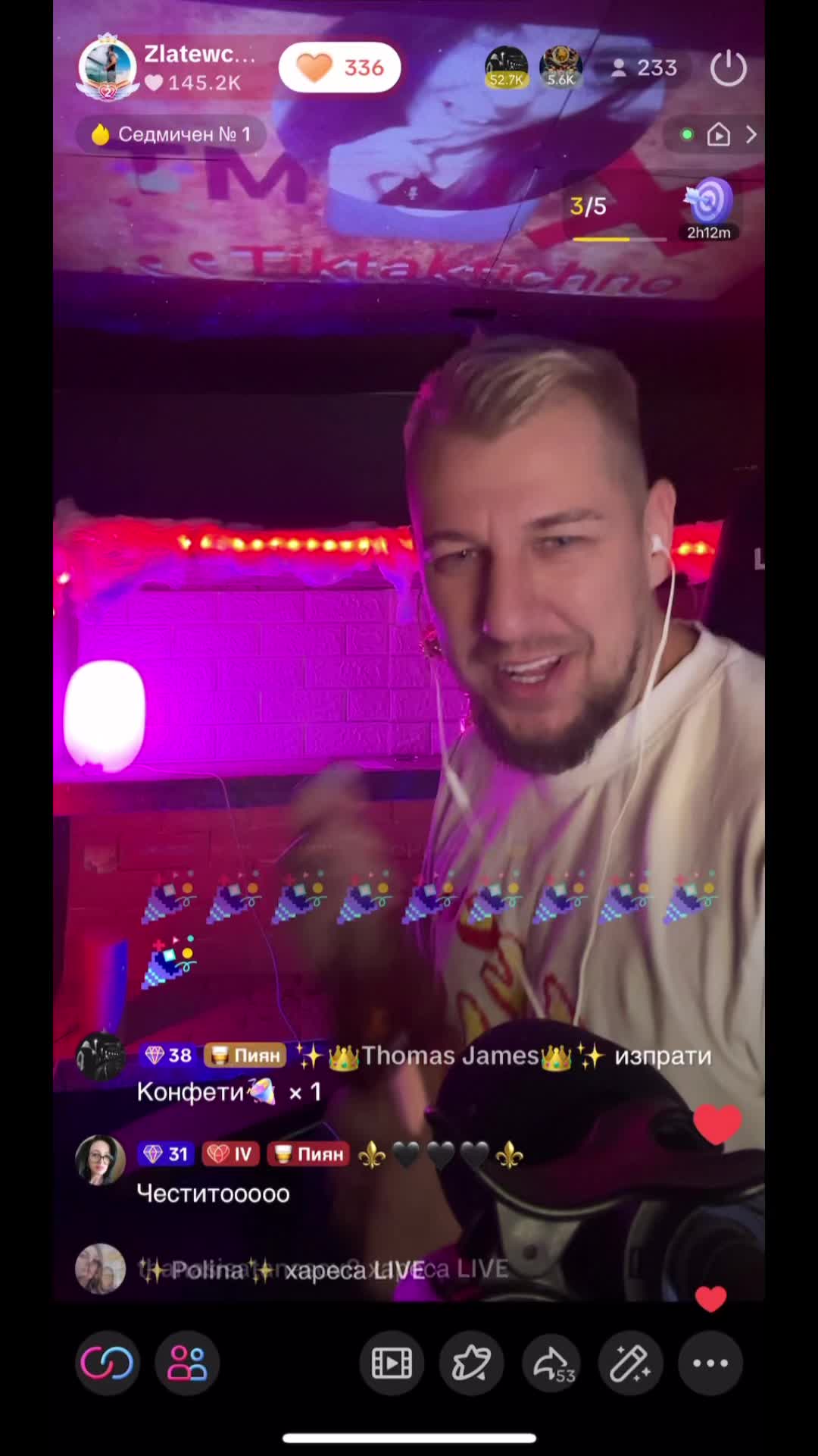@Zlatewch🔥🥃