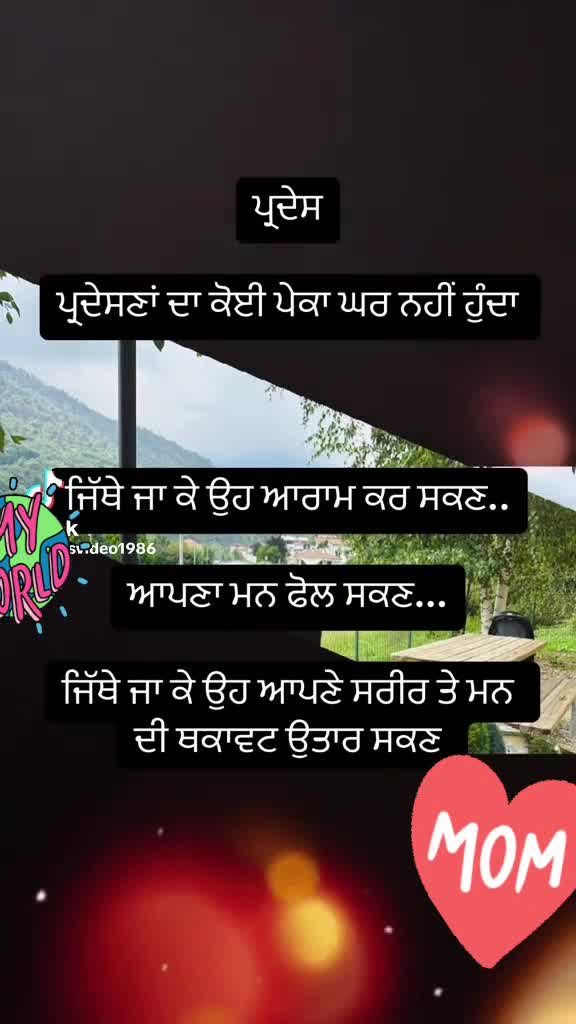 @Manveer kaur sandhu