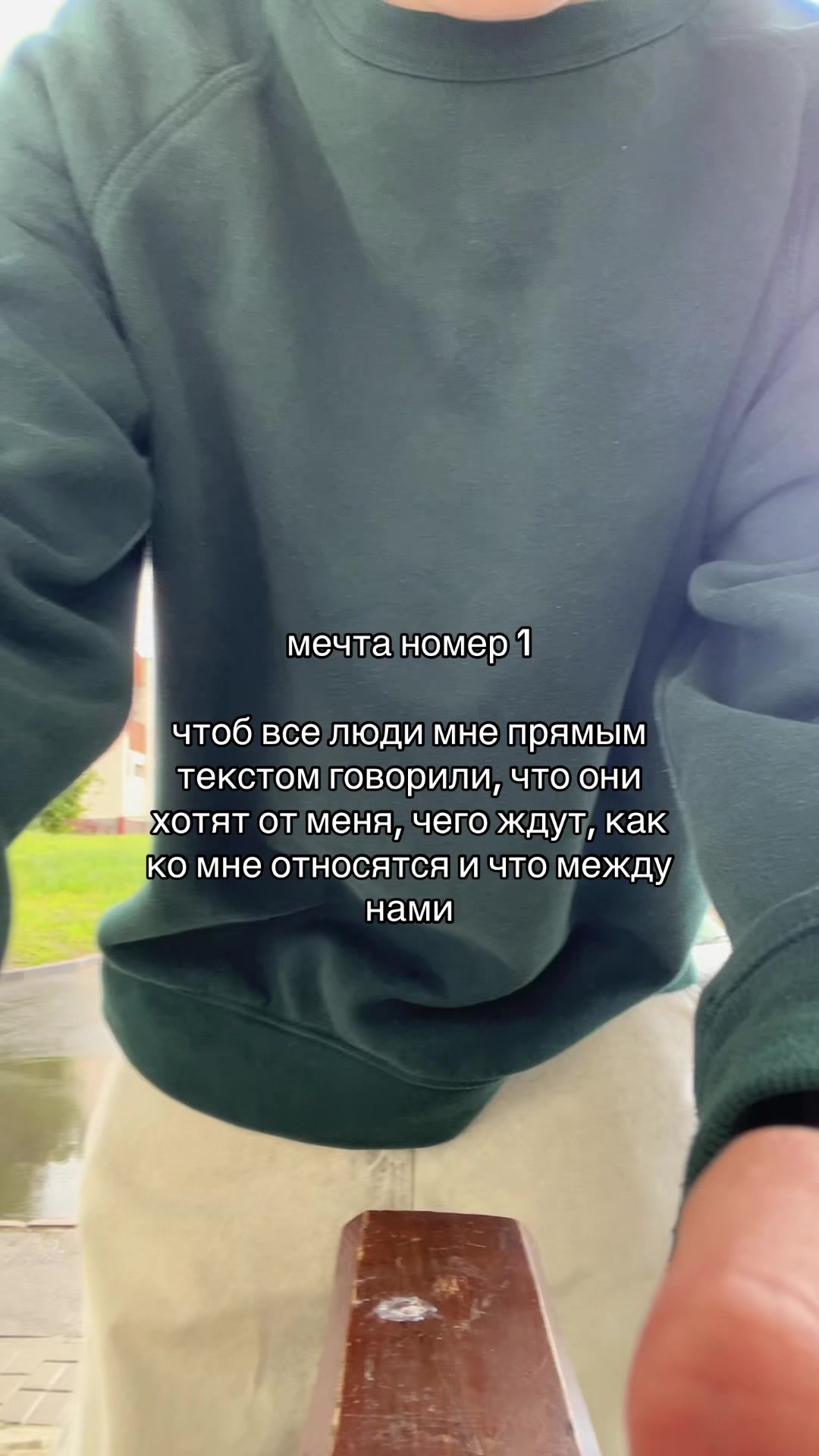 @ЖЕБРИК