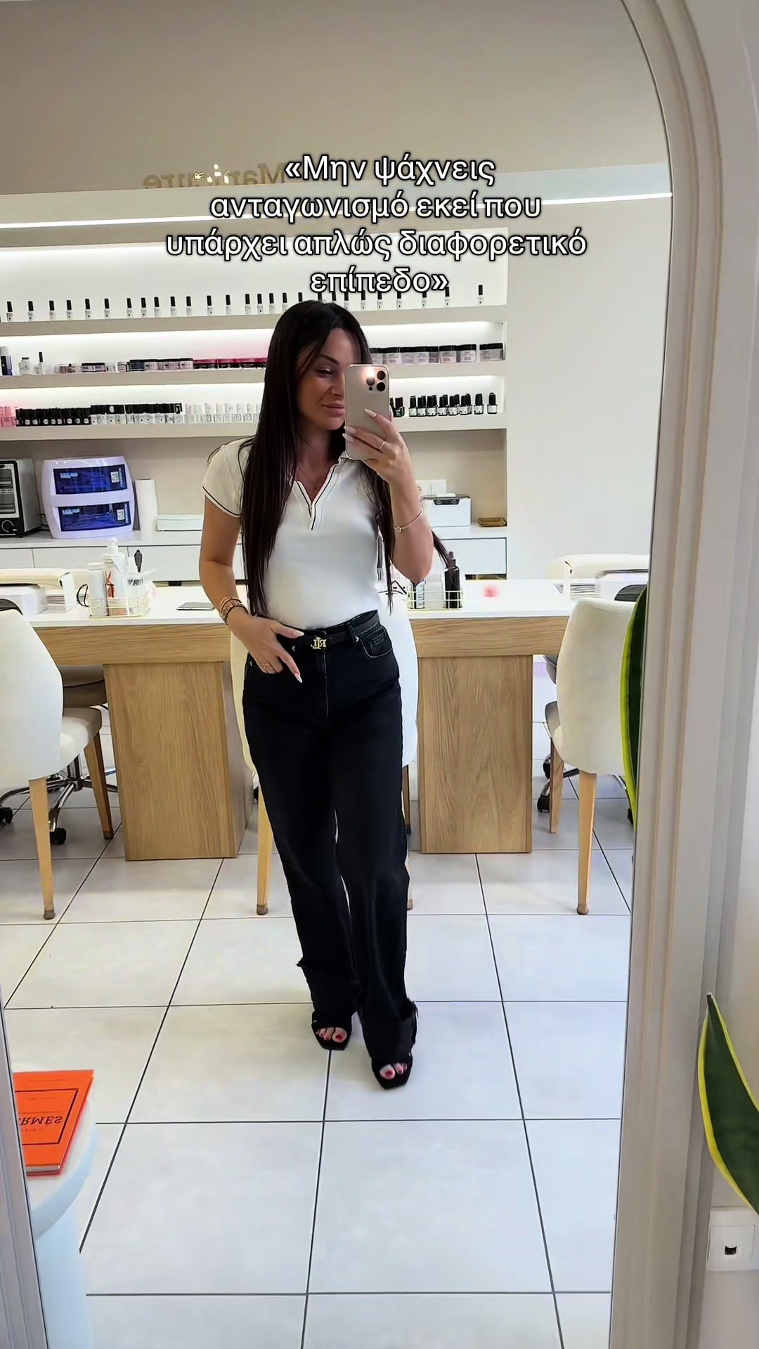 @Bella Nails BN