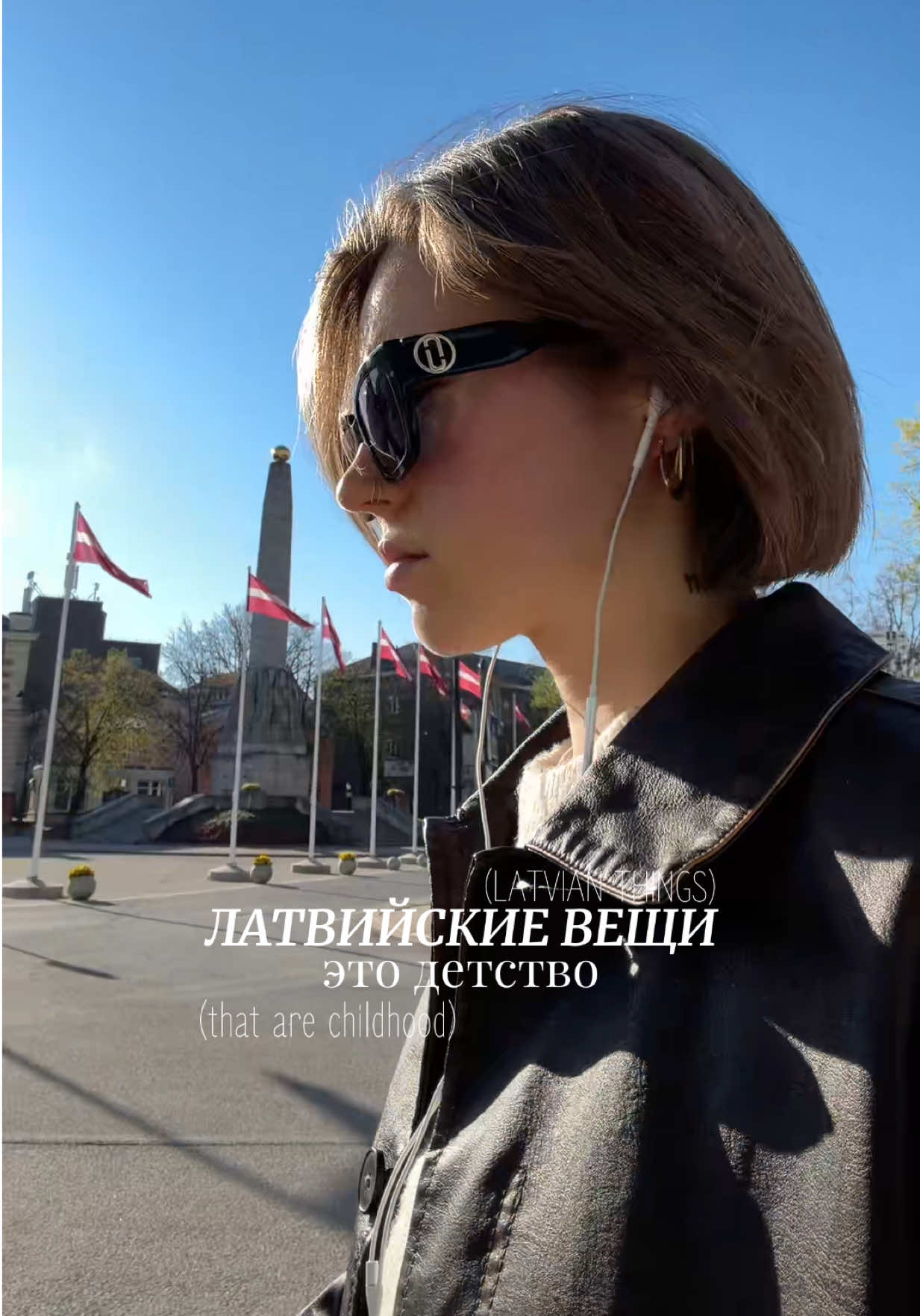 @ᴊᴏᴄᴇʟʏɴᴍᴇɪᴇʀᴇ