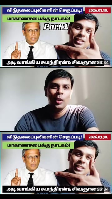 @மந்திரா🥷
